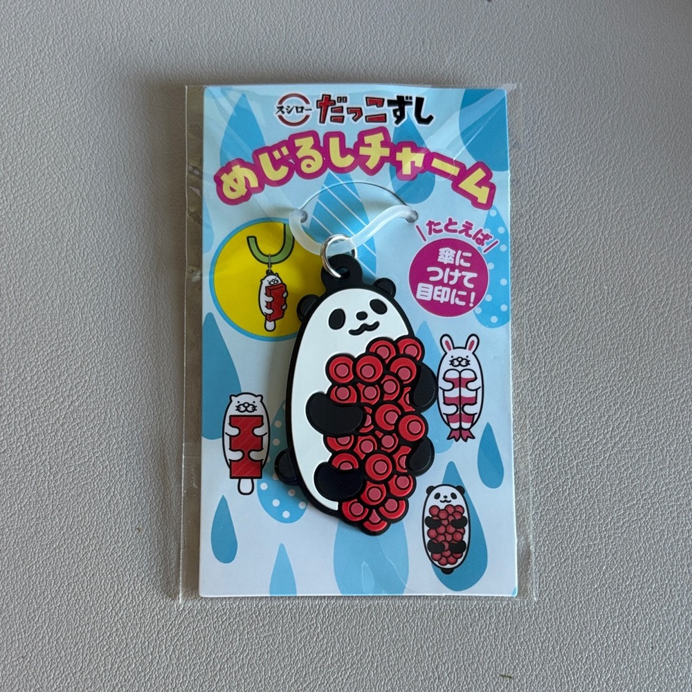 Cute Panda Sushi Keychain Charm from Japan